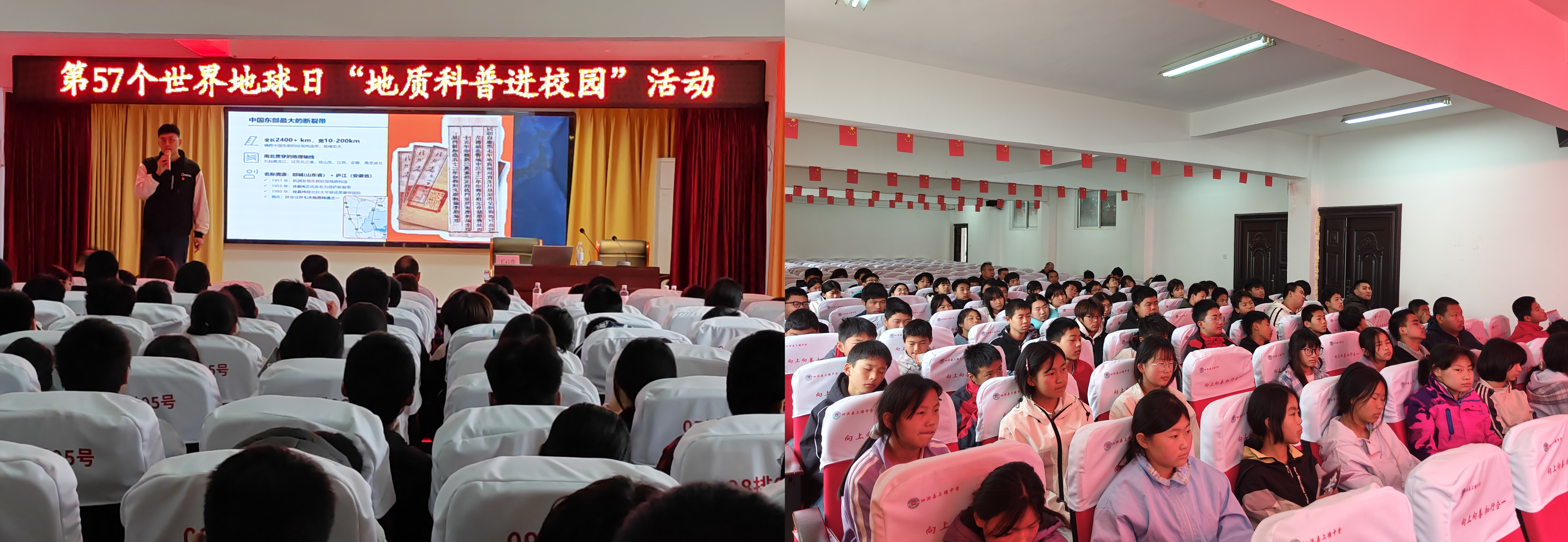 WPS拼图1(1).png