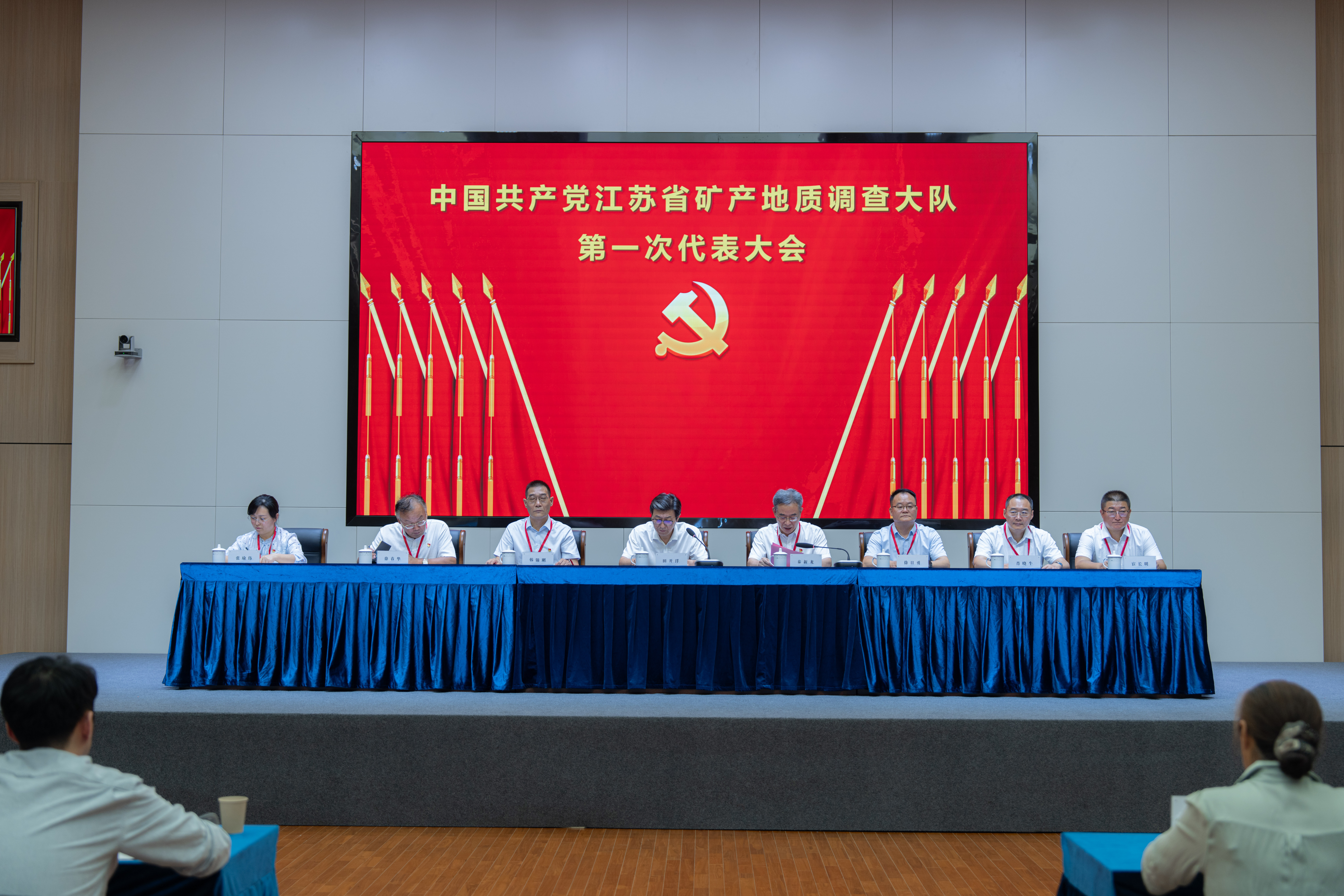 新闻稿2.jpg