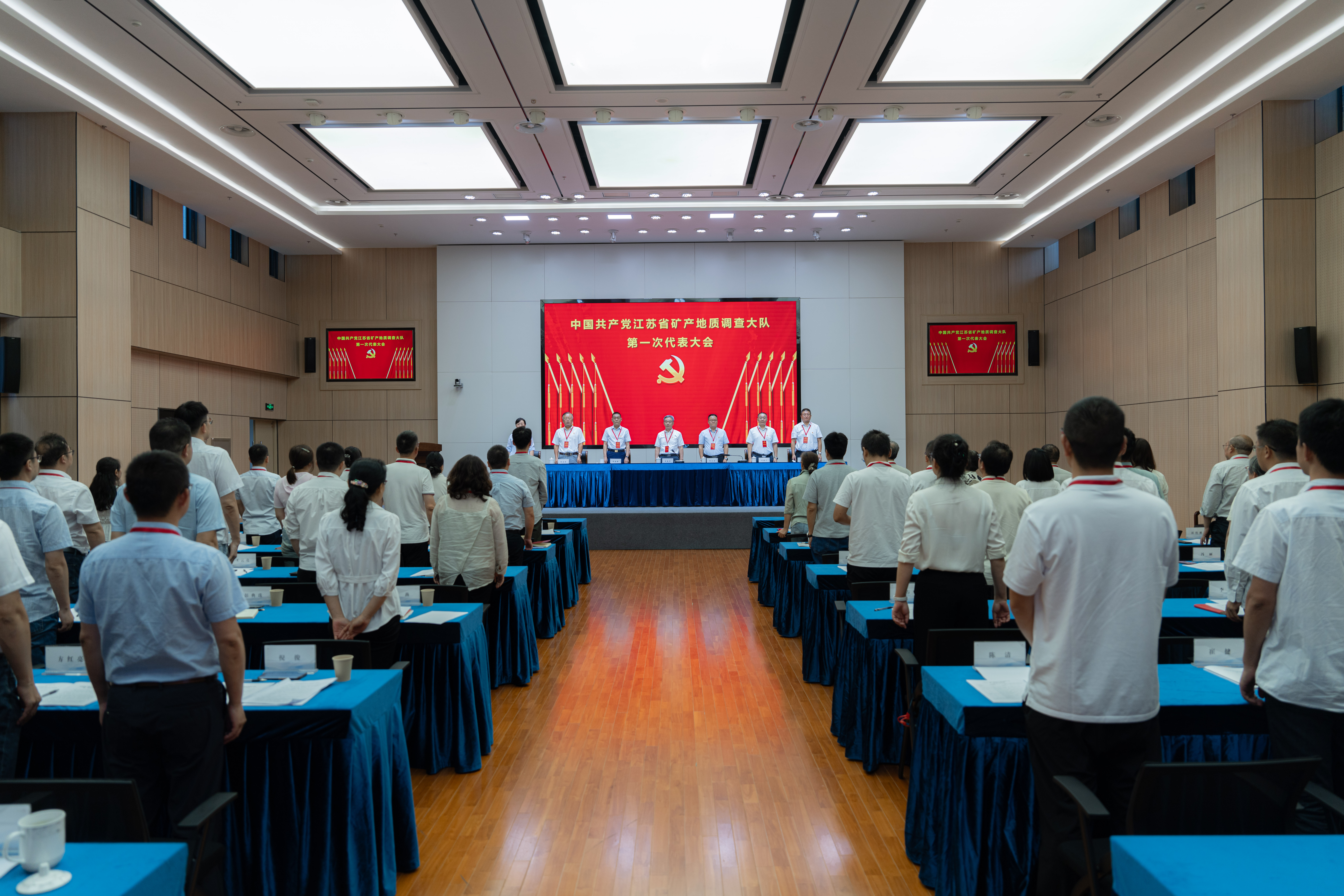 新闻稿1.jpg