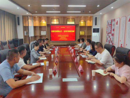 支部共建新闻稿-马延英 2025.5.22.jpg