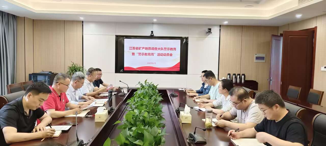 QQ图片20250625142342.jpg