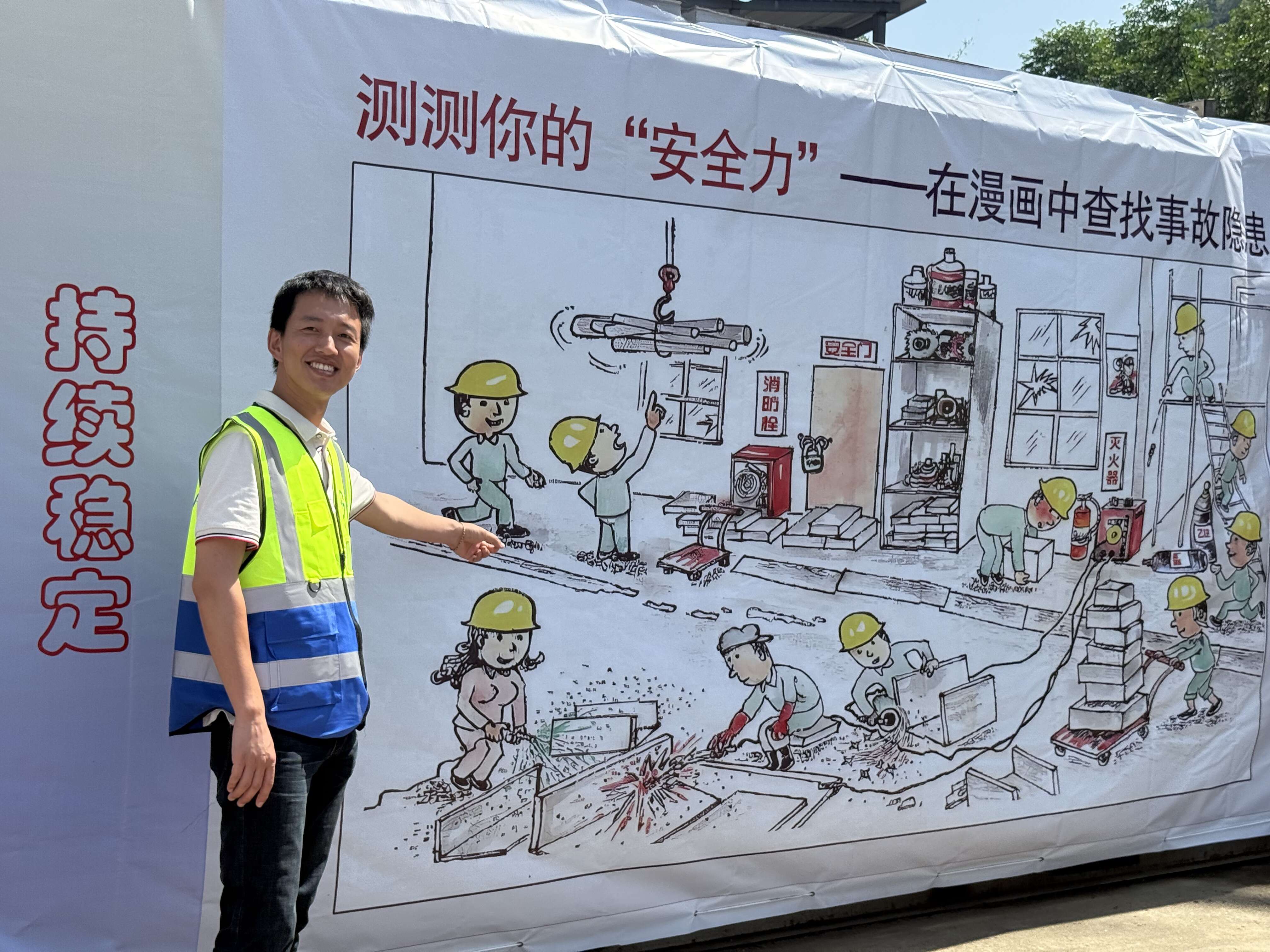 QQ图片20250618162757.jpg