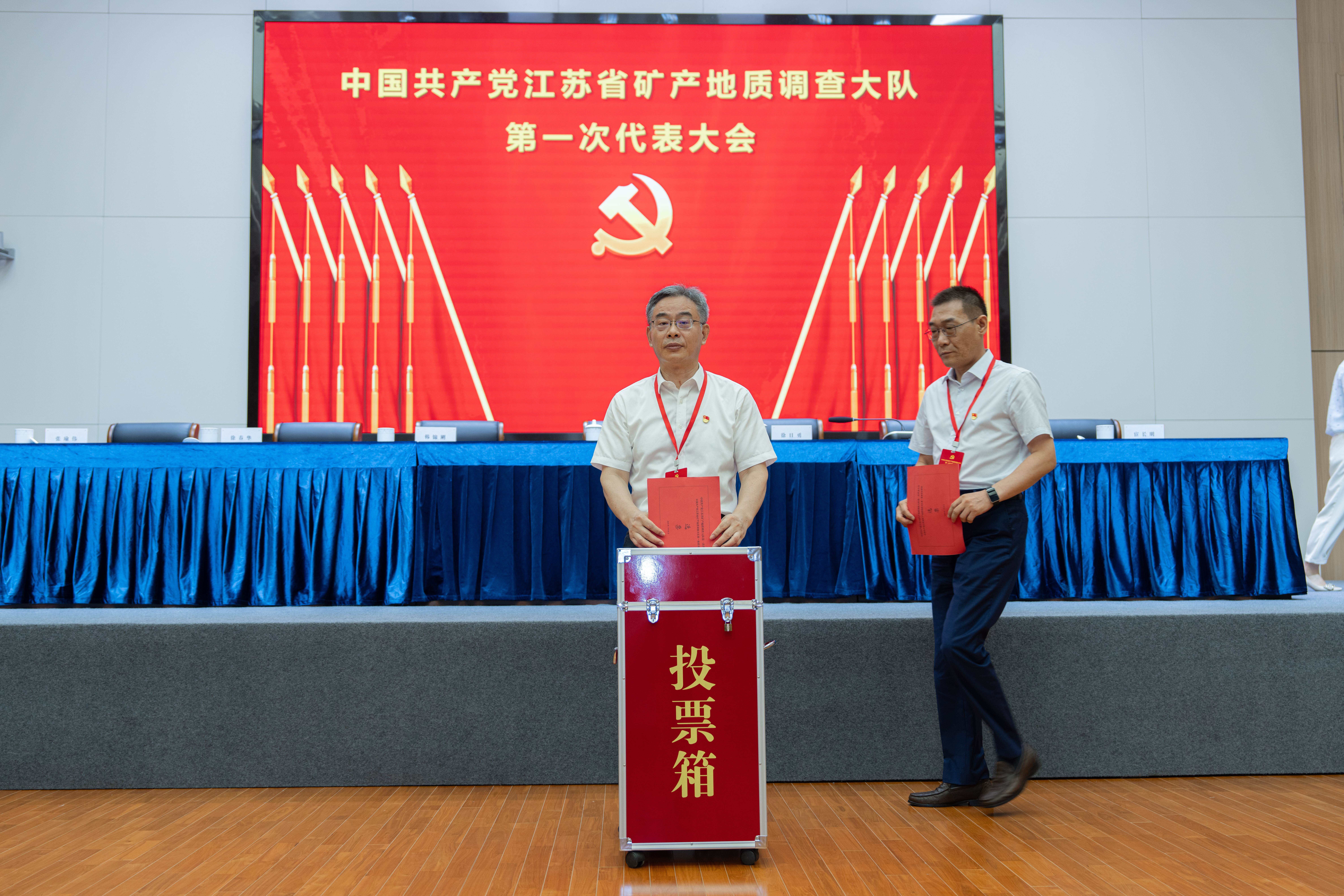 新闻稿4.jpg