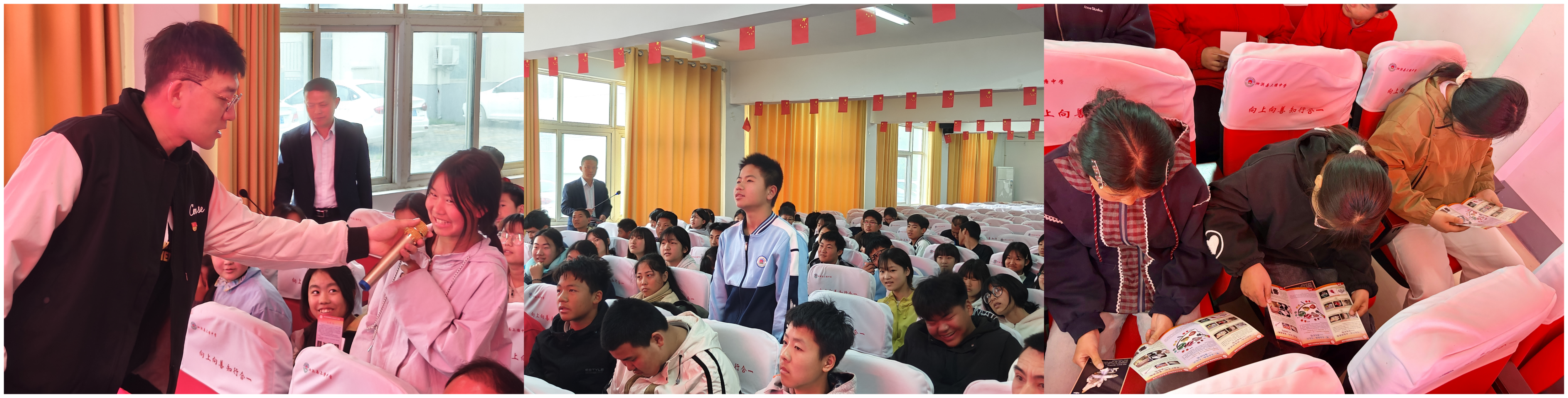 WPS拼图2.png