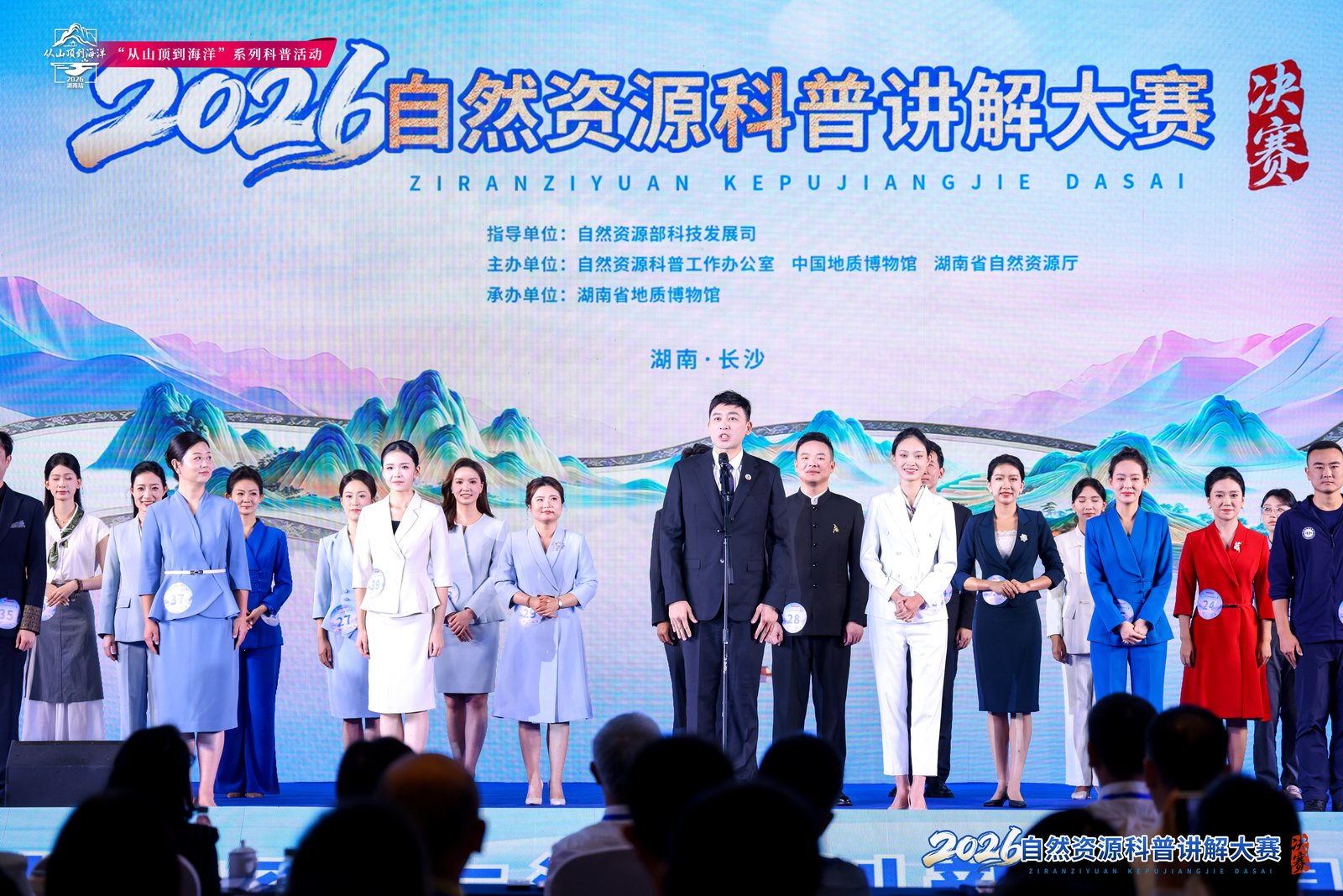 新闻照片1.jpg