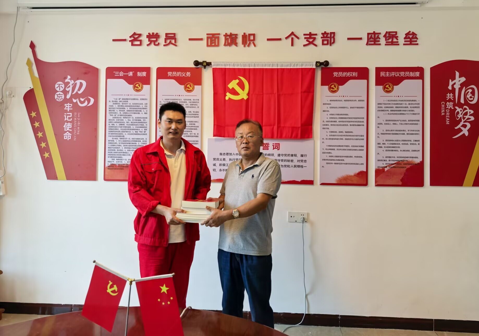 徐博.jpg